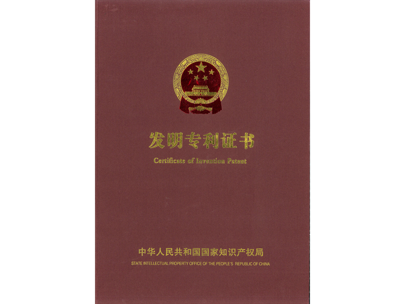 防攀爬通信信号塔