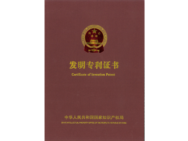 一种具有防止火星飞溅功能的型材切割机